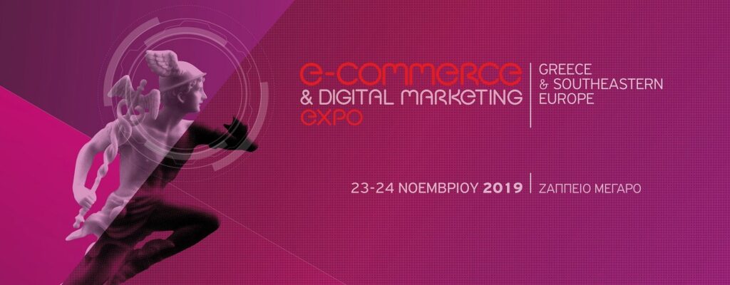 eCommerce & Digital Marketing Expo