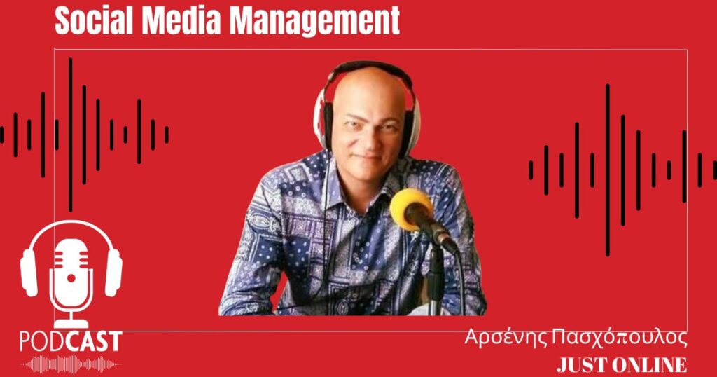 Social media management