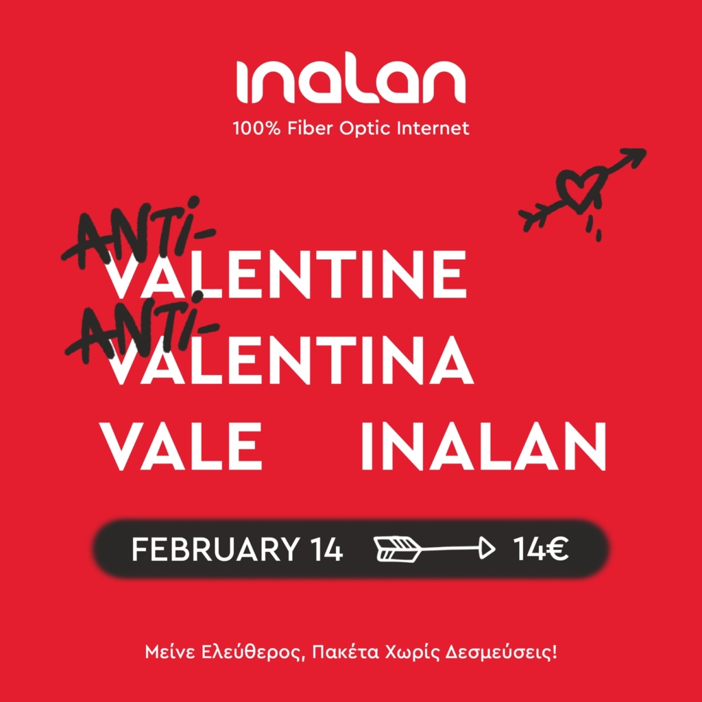 antivalentine example