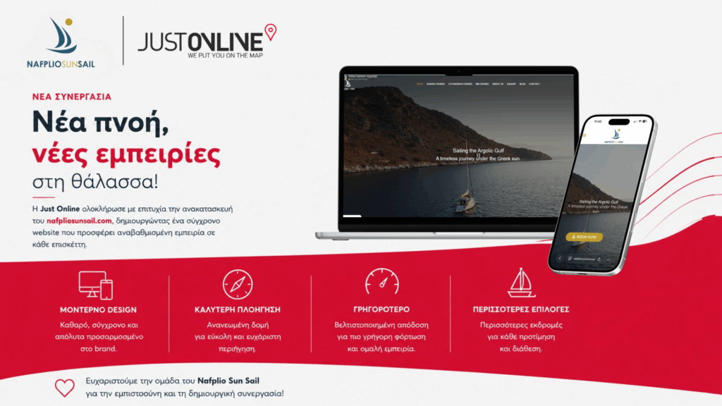 project-nafpliosunsail