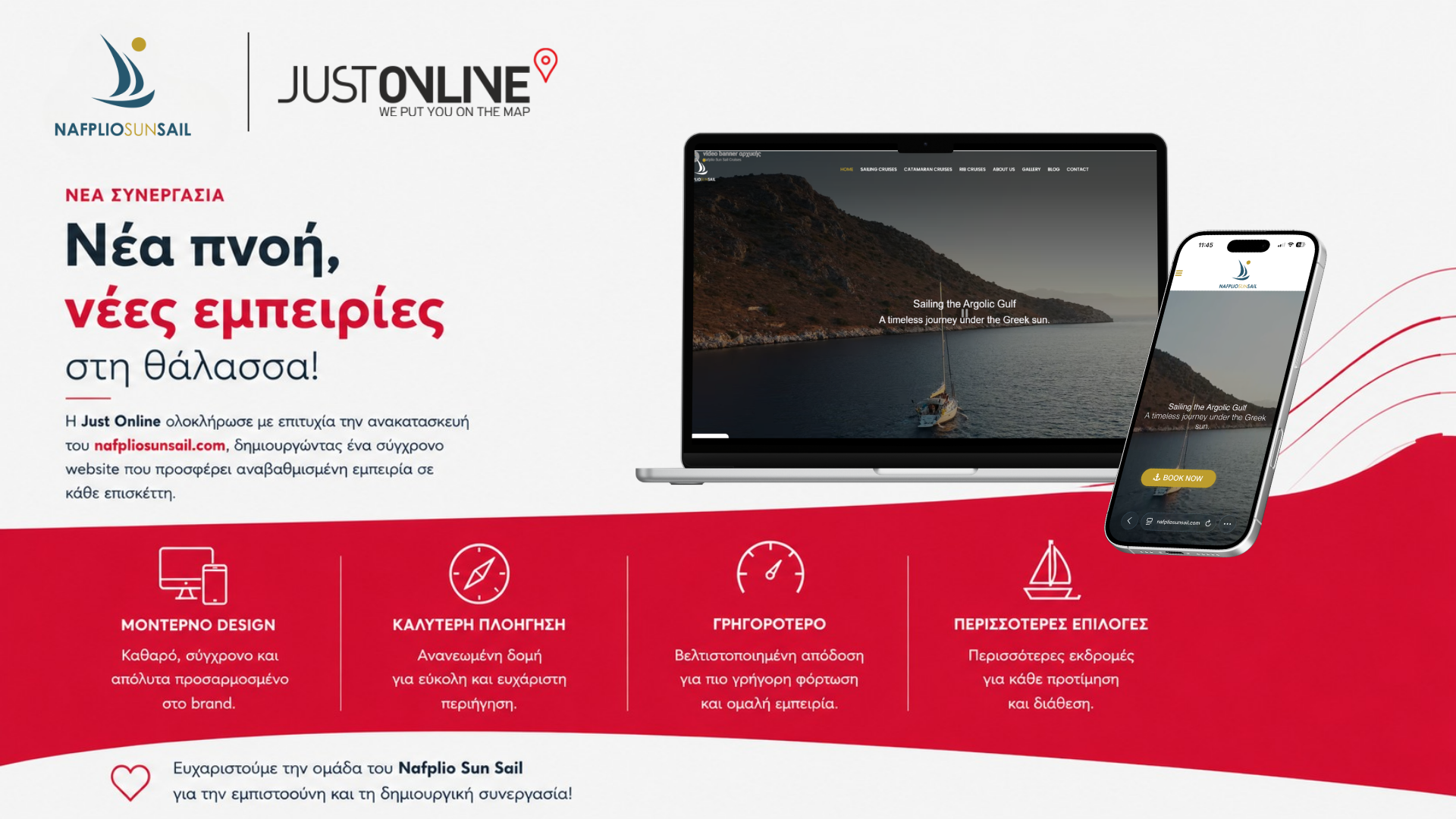 project-nafpliosunsail