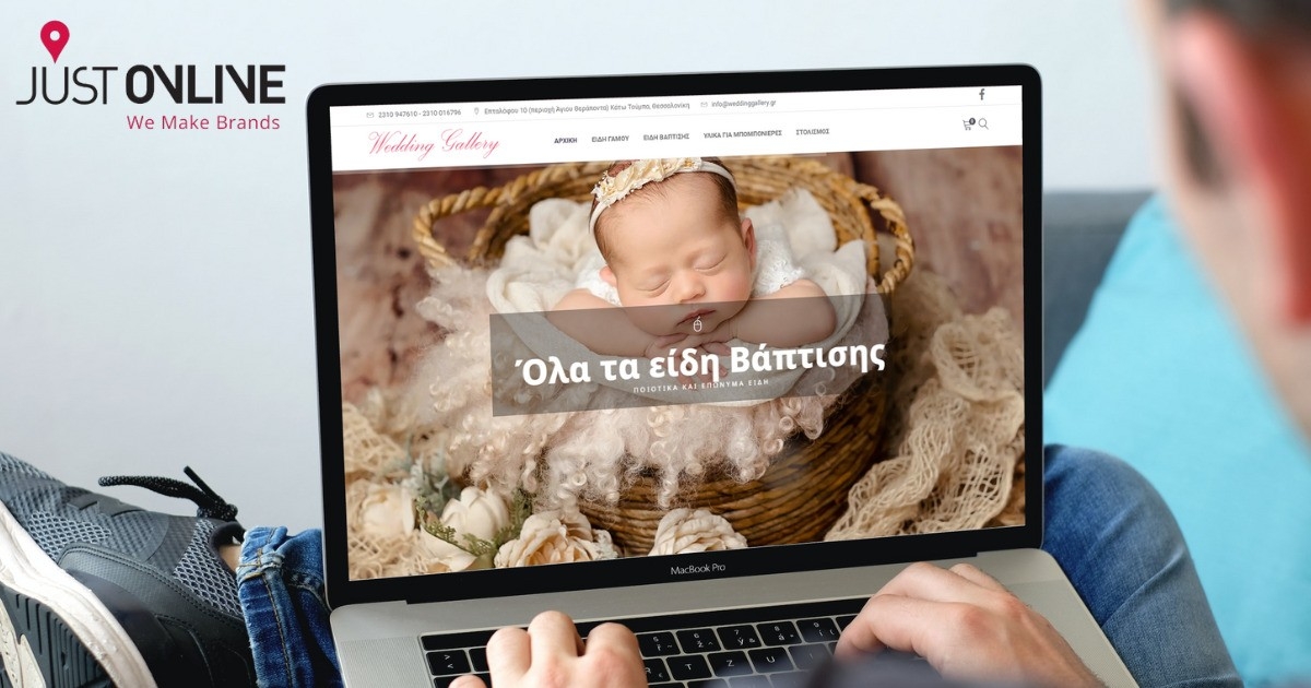 JustOnLine-reconstruction-eshop-WeddingGallery