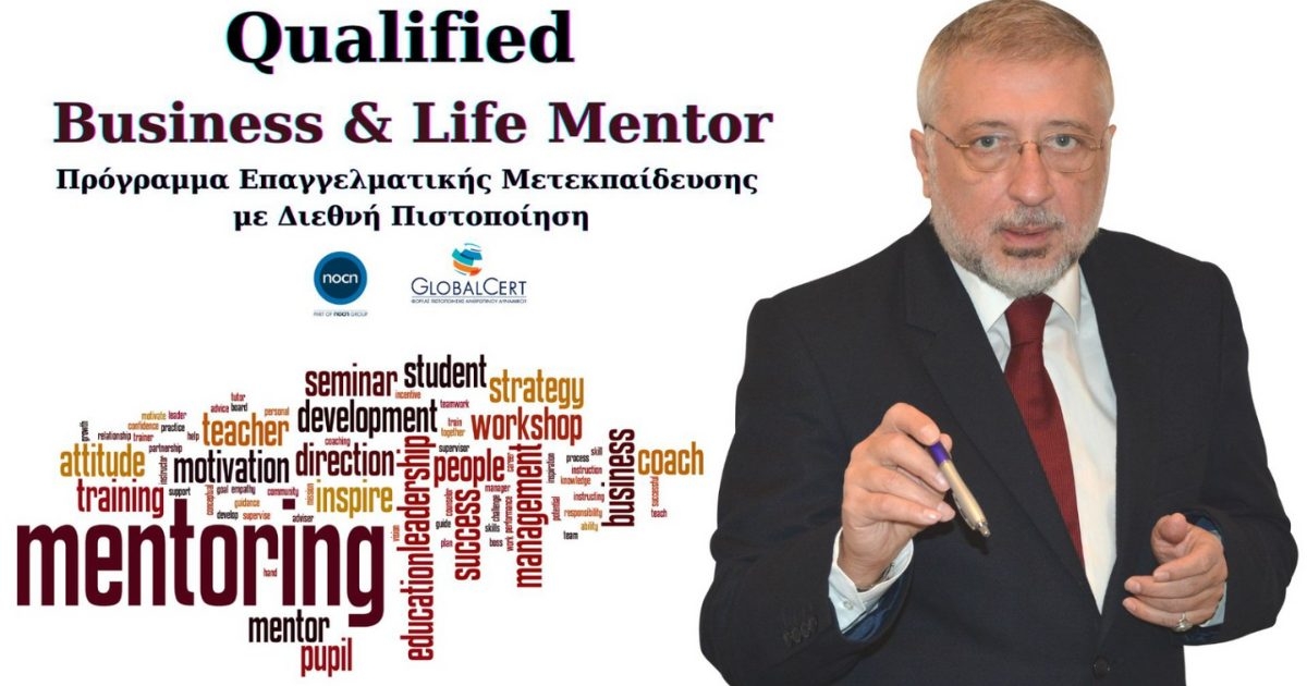 JOL Banners for blog (1200 × 630 px)