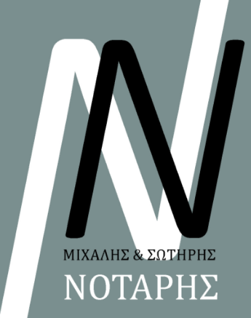 notaris-photo