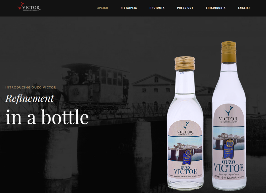 ouzo victor